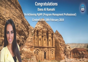 Congratulations Dana on Achieving PgMP..!
